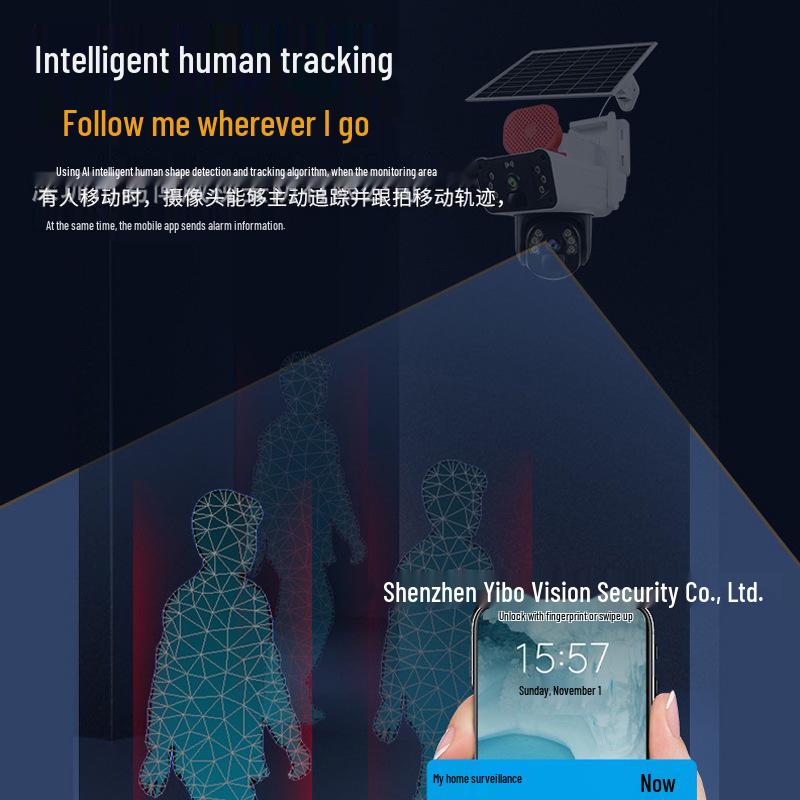 OKAM 4G Солнечная панорамная камера видеонаблюдения: Уличная полноцветная ночная съемка, Удаленный мобильный доступ, Варианты: пуля и купол