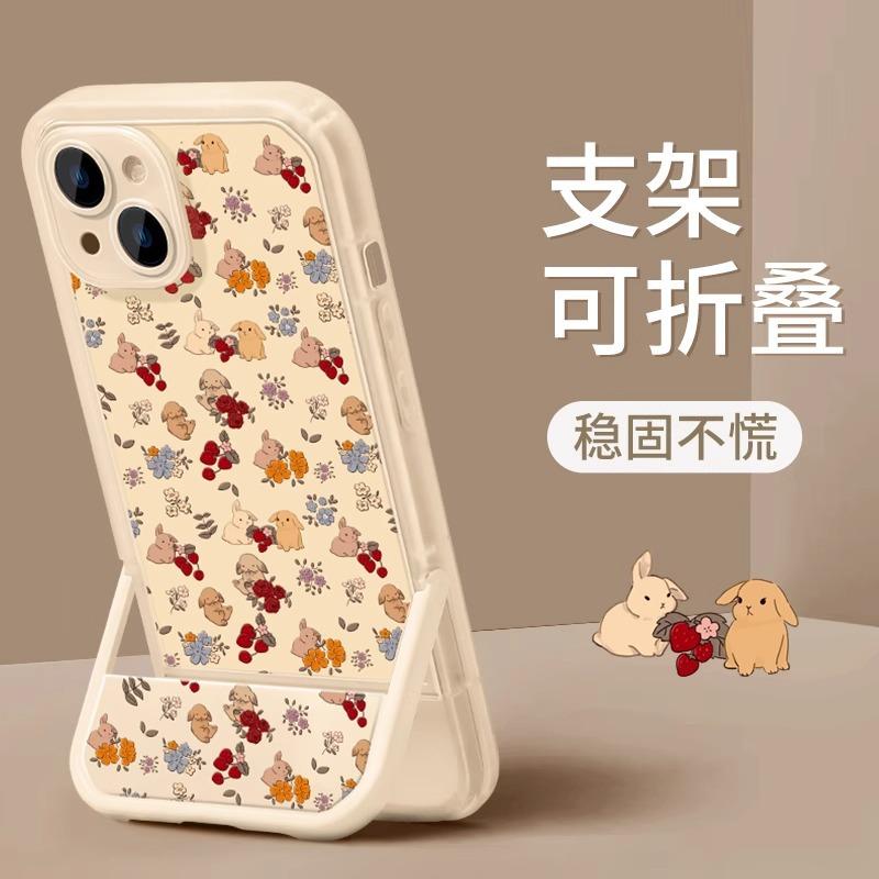 Милый кролик чехол для iPhone 16promax iPhone чехол невидимая подставка женский 12 противоударный 11 полноразмерный 14 защитный чехол