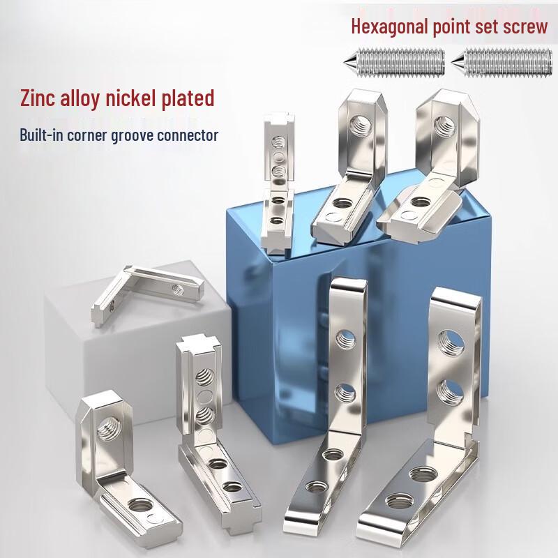 Langsaizebo L-Shaped Corner Connector for Aluminum Profile