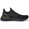 adidas UltraBoost 20 'Черное Золото' EG0754