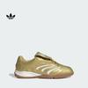 Adidas PREDATOR SALA Классические спортивные кроссовки - Новое издание - Дизайн Adidas с тремя листьями IH7019