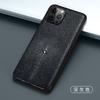 Leather Phone Case IPhone 12 Pro Max 11 XS Protective Cover