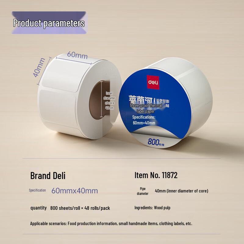 Deli Thermal Barcode Label Paper