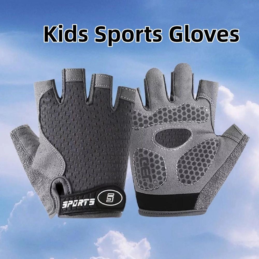 Half Finger Kids Sports Gloves Anti-Slip Kids Cycling Gloves Sports Equipment