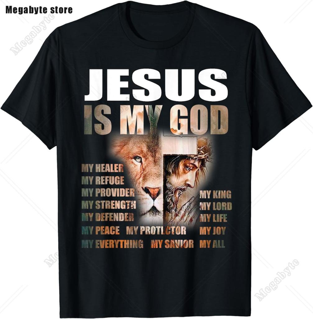 Jesus Lion of Judah Christian Gift for Unisex Women TShirt Vintage T Shirt Animal Tops Casual Fashion Christian T Shirt Oversized