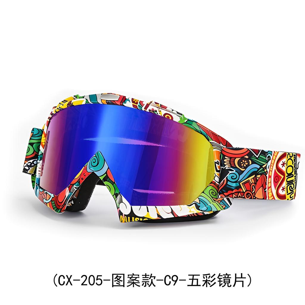 Windproof glasses in stock, off-road cycling glasses, outdoor sports sunglasses, ski goggles