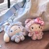 Серия Sanrio с леопардовым принтом Плюшевый брелок-подвеска для сумки Hello Kitty Сладкий подарок на день рождения для детей и девочек