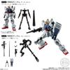 Bandai Mobile Suit Gundam G Frame FA 08th MS Team SPECIAL SELECTION BOX конфетная игрушка 10 штук