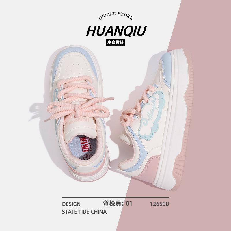 Global ZHQ68013 молочные туфли fufu board shoes женские летние универсальные туфли на платформе tide женские туфли ins tide casual маленькие белые туфли