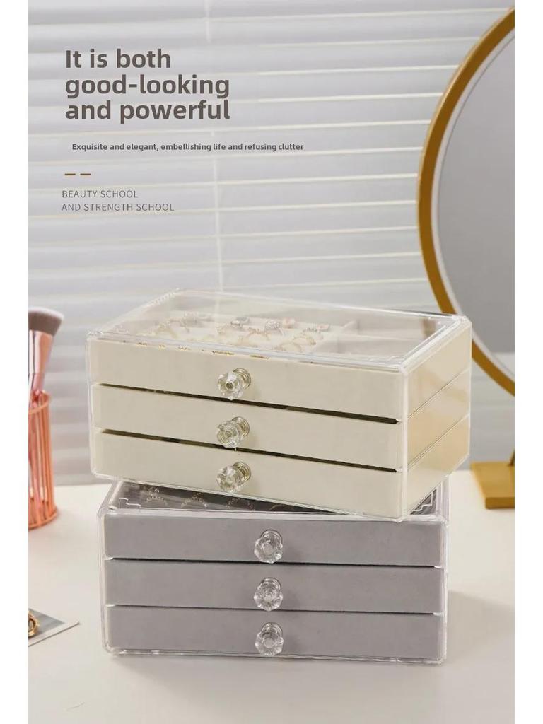 Элегантная многослойная шкатулка для украшений с большой вместимостью для сережек, ожерелий и колец