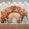 Baby Birthday Photography Background Baby Shower Kids 1st Birthday Party Cake Smash Decorations Backdrop Photo Studio Props21