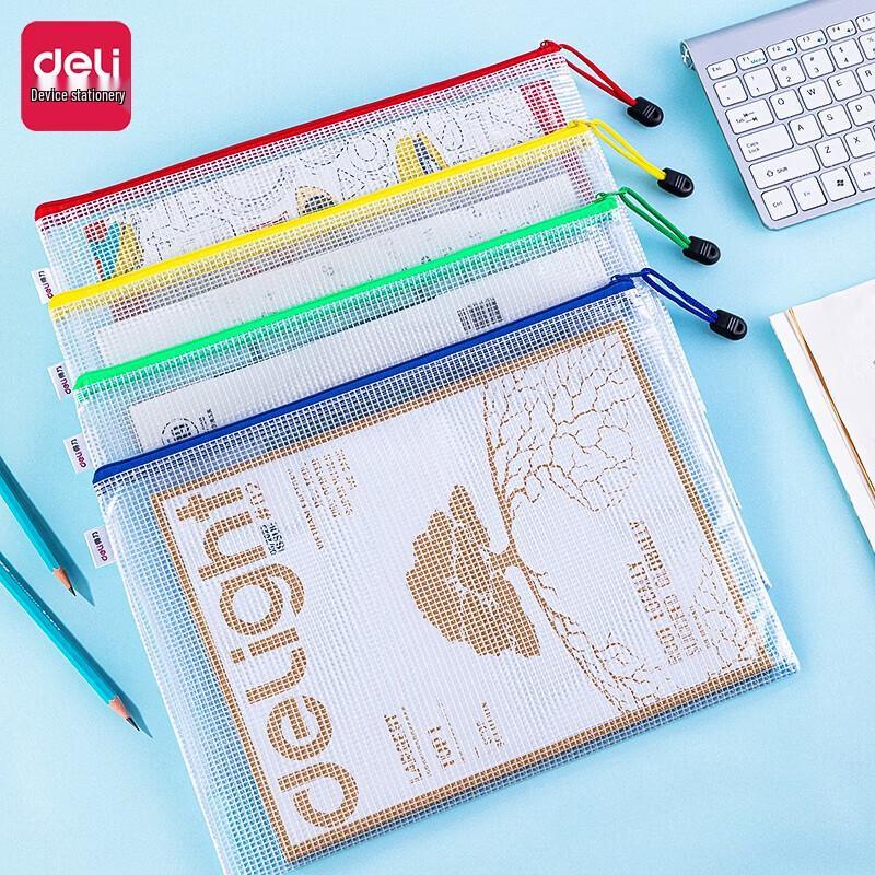 Deli A4 Mesh Zipper Document Bags - 20 Pack