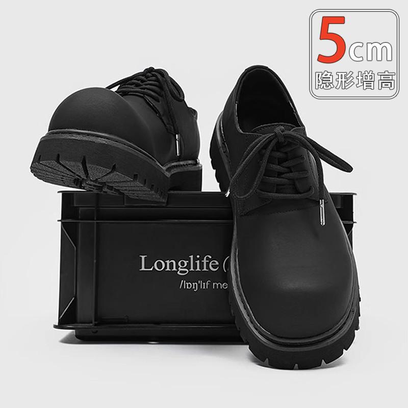 Autumn New Leather Shoes Men's Casual Derby Mickey Big Head and Wide Feet Hair Stylist Japanese High Sense