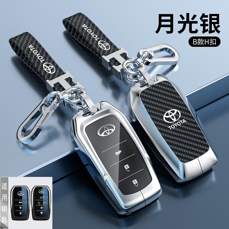Zinc Alloy Car Remote Key Case Cover For Toyota CHR Prado 2017 2018 Prius EWFDH5 Camry Corolla RAV4 2020 2022 2023 2024 Car Accessories
