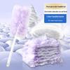 Universal Disposable Static Feather Duster