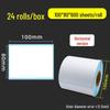 Термосамоклеящиеся этикетки со штрихкодом: 60x40мм, 20-100 пустых этикеток в коробке