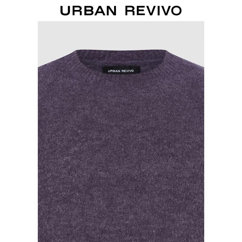 UR Men's Basic Round Neck Long Sleeve Knit Sweater UMM940010