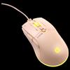 HP G210 Проводная RGB игровая мышь