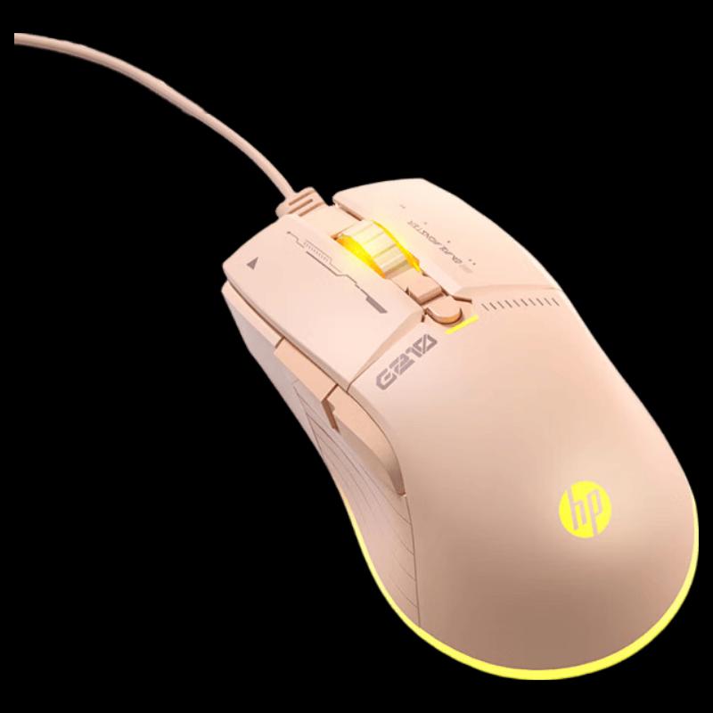 HP G210 Проводная RGB игровая мышь