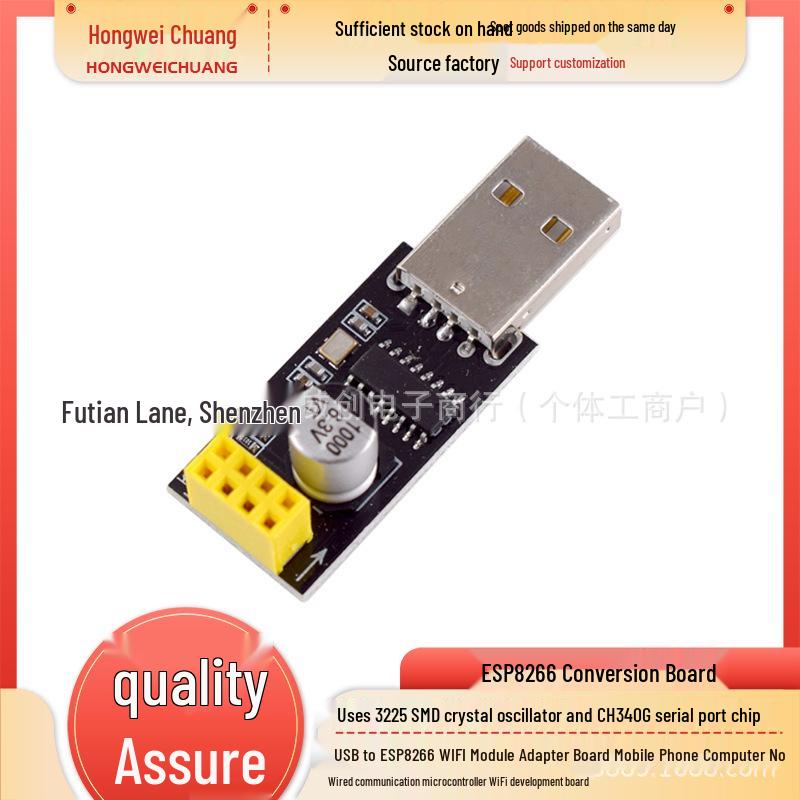 USB to ESP8266 WiFi Adapter Board for Wireless Communication and Microcontroller Development