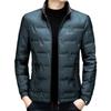 Мужская легкая пуховая куртка - Теплая в стиле business casual с воротником для пап среднего возраста