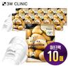 3w Clinic Fresh Potato Mask Sheet 10EA/20EA