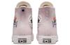 Кеды Chuck Taylor All Star Wmns Converse High 'Вышитые Кристаллами' Женские A03740C