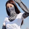 Solid Color Face Gini Mask Summer Sunscreen Mask Ice Silk Womne Neckline Mask Men Fishing Face Mask