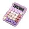 Large LCD Display Mechanical Key Calculator ABS Material Portable Calculator  Home