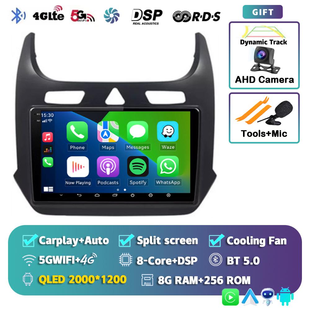 Android 14 Автомагнитола с CarPlay для Chevrolet Cobalt 2 2011-2018 Мультимедийный видеоплеер WIFI+4G GPS 2Din DVD Головное устройство Стерео QLED