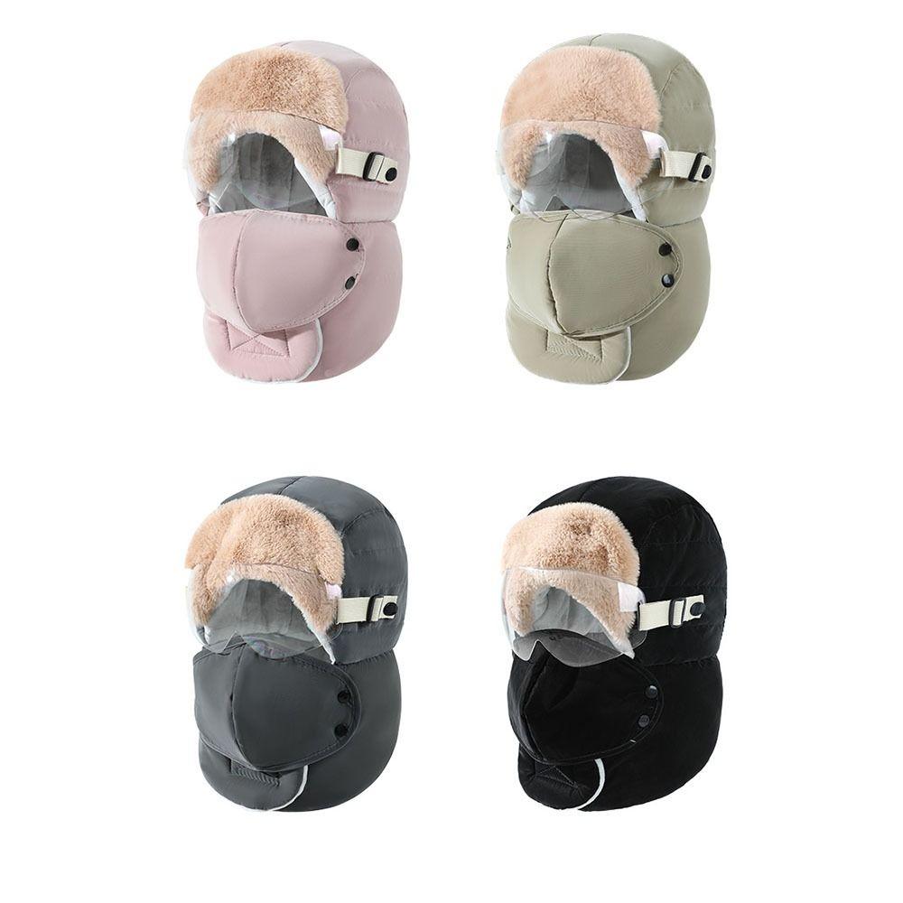 Ветрозащитная зимняя маска-очки Шапка Антизапотевание Очки Теплая лыжная шапка Простая шапка-ушанка для езды Русская