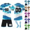 Комплект персонализированных рубашек для мужчин и девочек с именем и номером, футбольные майки на заказ для мальчиков, тренировочный костюм