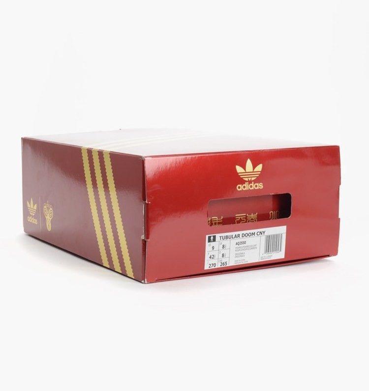 Men's Sneakers Adidas Tubular Doom 'Chinese New Year'