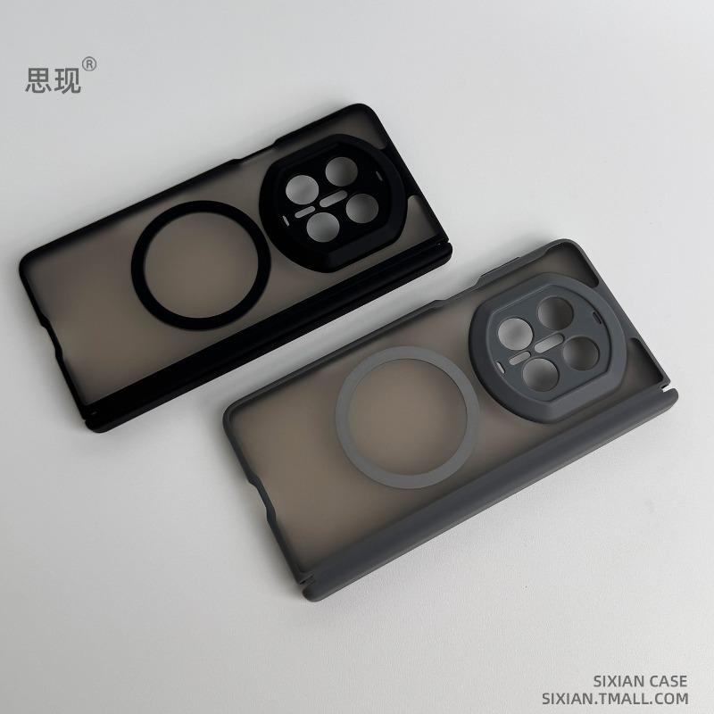 Чехол для Huawei Mate X7 Магнитный Для MagSafe Акриловый Матовый Прозрачный Покрытие с ощущением кожи Защитный корпус с защитой центрального шарнира