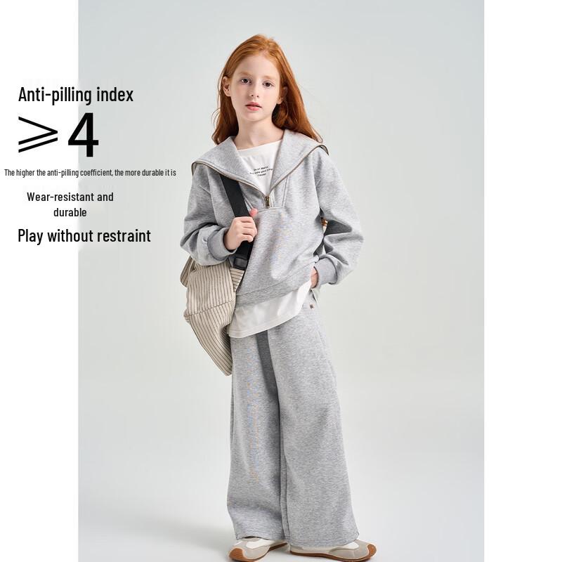 Montagut Kids' Faux Two-Piece Hooded Sweatshirt & Pants Set