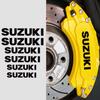 Suzuki Caliper Sticker Brake Caliper Cover Brake Caliper Sticker Waterproof High Temperature Cool Black