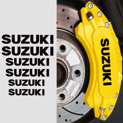 Наклейка на суппорт Suzuki Накладка на тормозной суппорт Наклейка на тормозной суппорт Водонепроницаемая Высокотемпературная Крутая Черная