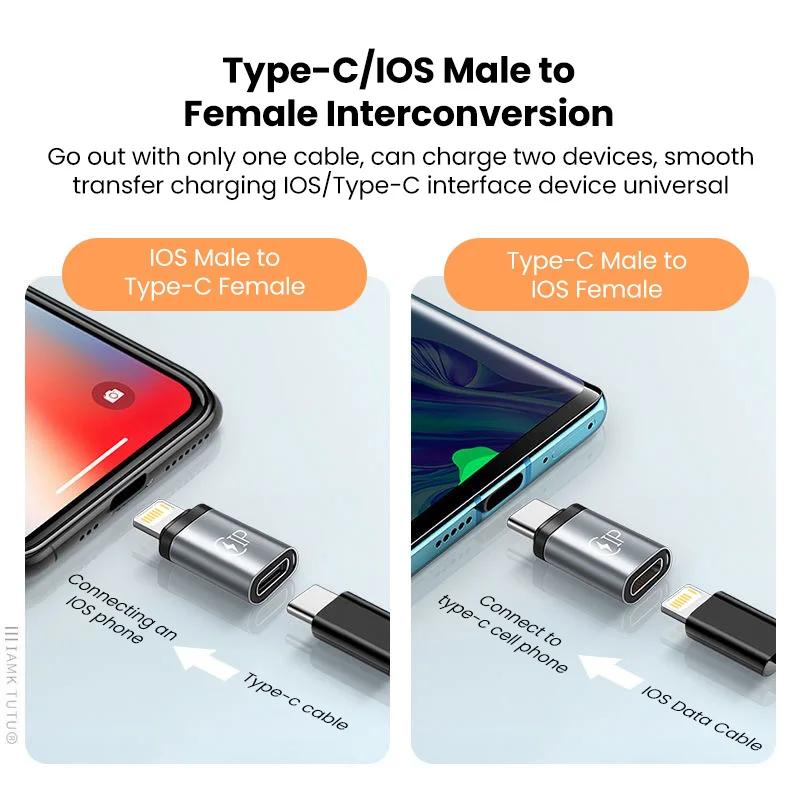 Адаптер 5В 2,1А iPhone (мама) к USB-C и Type-c к iPhone для передачи данных и зарядки телефона для iPhone 14/15 Pro Samsung Xiaomi