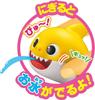 Игрушка для купания BABY SHARK Baby Shark Yellow 4971404319202 Pukapyu!