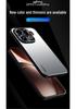 Защитный чехол для телефона OPPO Find X9 Ultra с металлической матовой подставкой - Полное покрытие, Ударопрочный