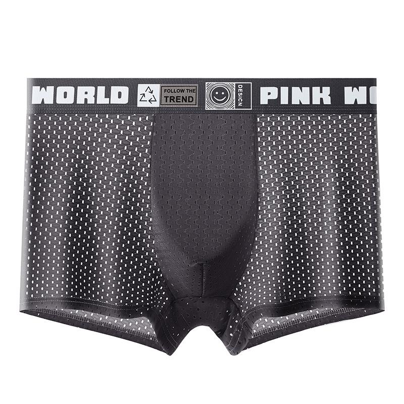 Ice Silk Mesh Men's Antibacterial Boxer Briefs - Breathable and Comfortable
