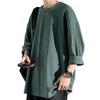 Sleeve Summer Stylish Large Soft To the Big Green XL [Poperdision] 3/4 T-Shirt, Men's Clothes, Tops, Popular, Plain, Size, Simple, Stylish, Loose,