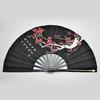 Tai Chi Kongfu Fan Chinese Traditional Martial Arts Kongfu Fan Ventilador Portable Bamboo Hand Folding Fans Performance Props