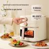 Midea Умная аэрофритюрница-духовка 5 л с прозрачным окном, вилка CN (адаптер в комплекте)