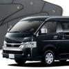 Hiace 200 Серия Широкий Тип Шторка Солнцезащитная Шторка для Сна в Машине Товары Конфиденциальность Солнцезащитная Шторка Передняя Совместимая 1-8 "01s-a003-fu"