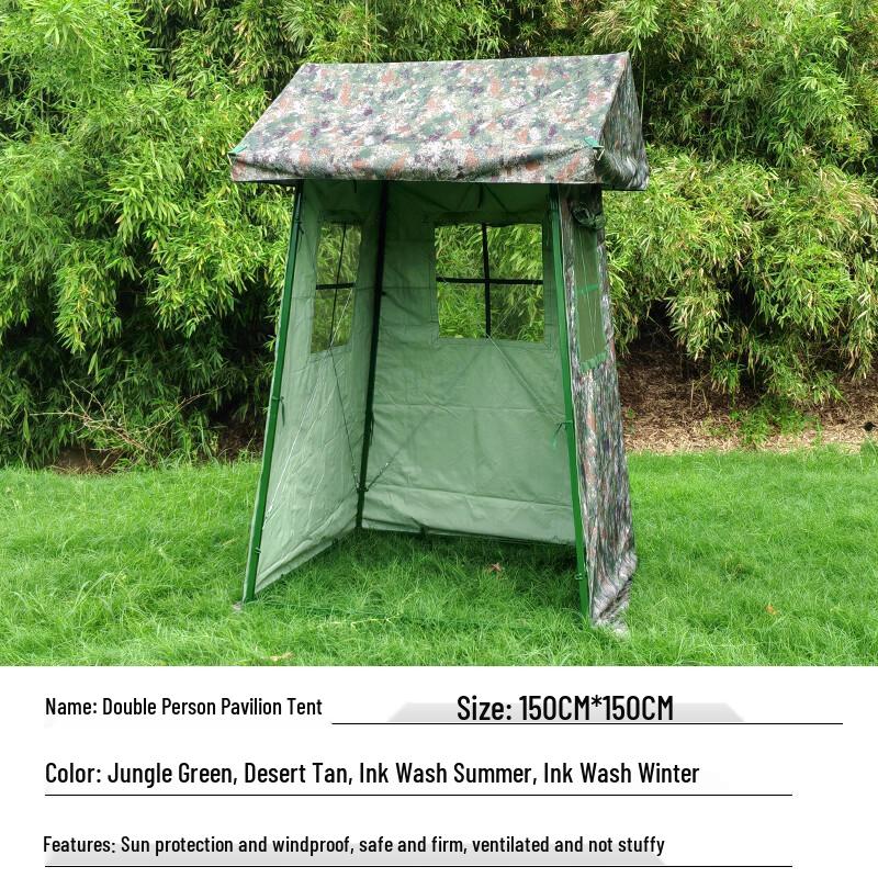 Puri Outdoor Sentry Tent