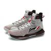 Li Ning YuShuai 13 Boom CJ Ткань PE Амортизация Нескользящие Износостойкие Высокие Баскетбольные Кроссовки Мужские Серые ABAP065-14