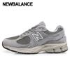 New Balance Кроссовки 2002 Кроссовки Серые Ml2002rc
