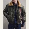 Куртка Row Vintage Cotton-steaded Coat Work Thickened Cotton-steaded Jacket Men's Parker Winter
