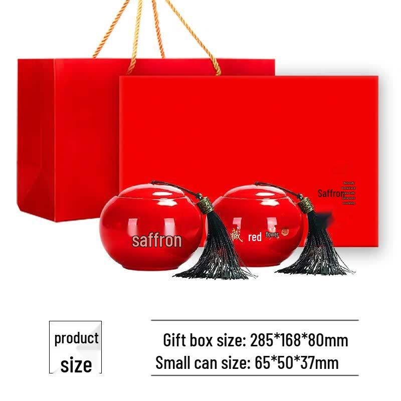 Shanwei Premium Saffron Threads Gift Box